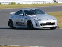 Z-Challenge Rd3 0062